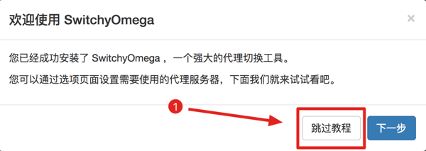 请输入图片描述