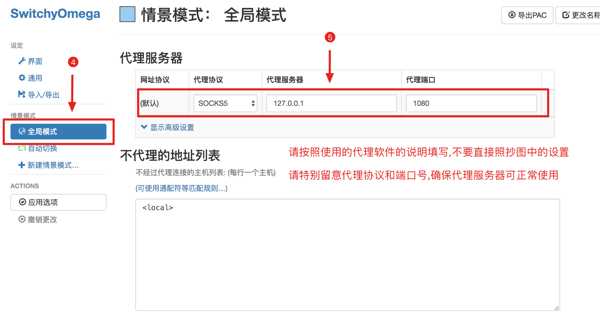 请输入图片描述