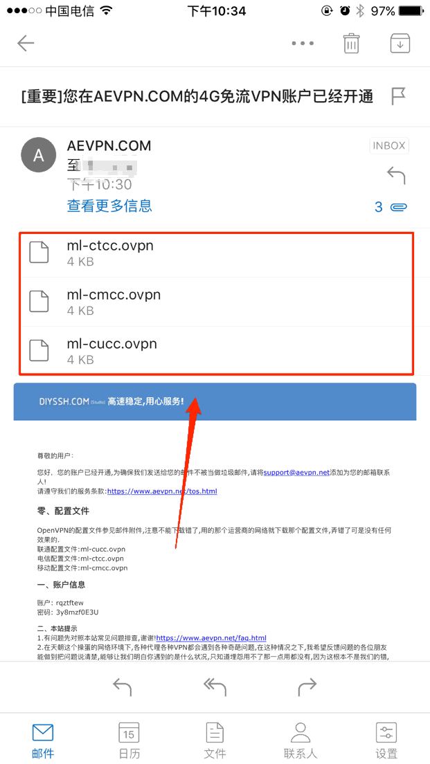请输入图片描述