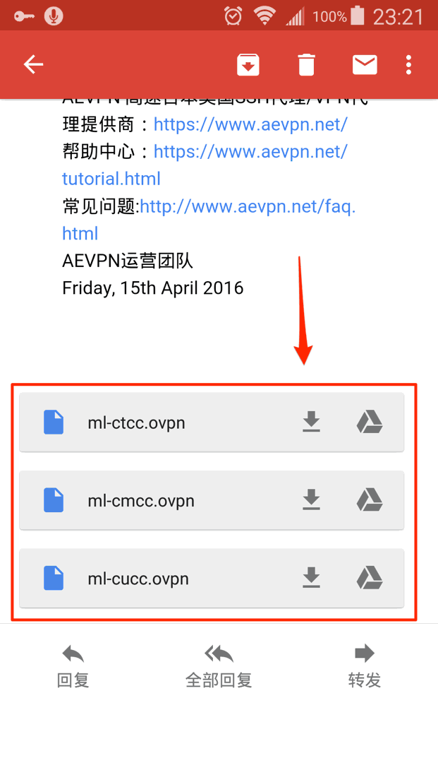 请输入图片描述