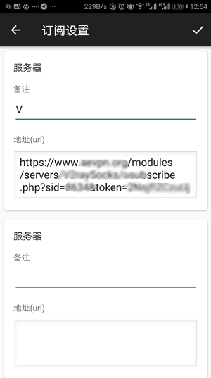 请输入图片描述