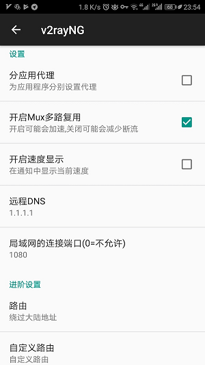 请输入图片描述