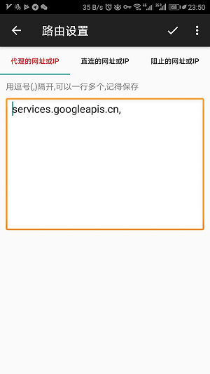 请输入图片描述