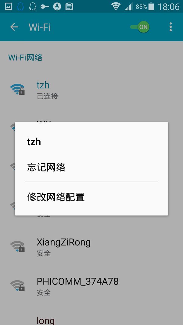 请输入图片描述
