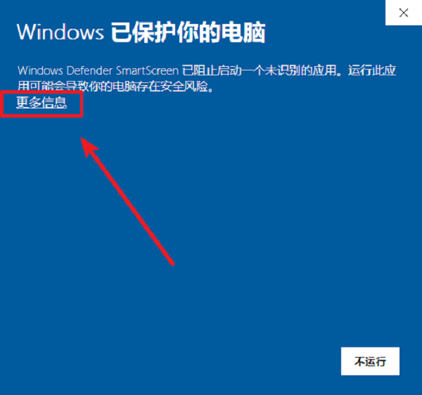 请输入图片描述