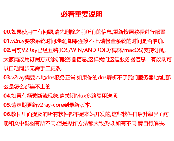 请输入图片描述