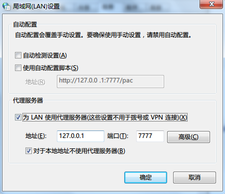 请输入图片描述