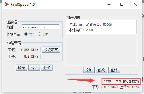 请输入图片描述
