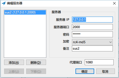 请输入图片描述