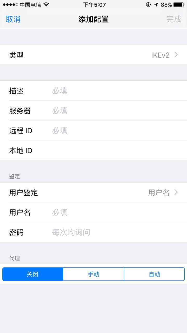 请输入图片描述