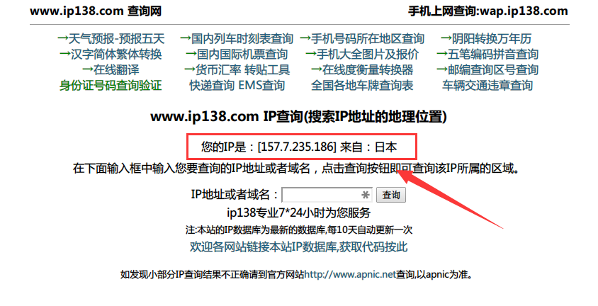 请输入图片描述