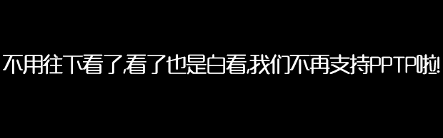 请输入图片描述 请输入图片描述