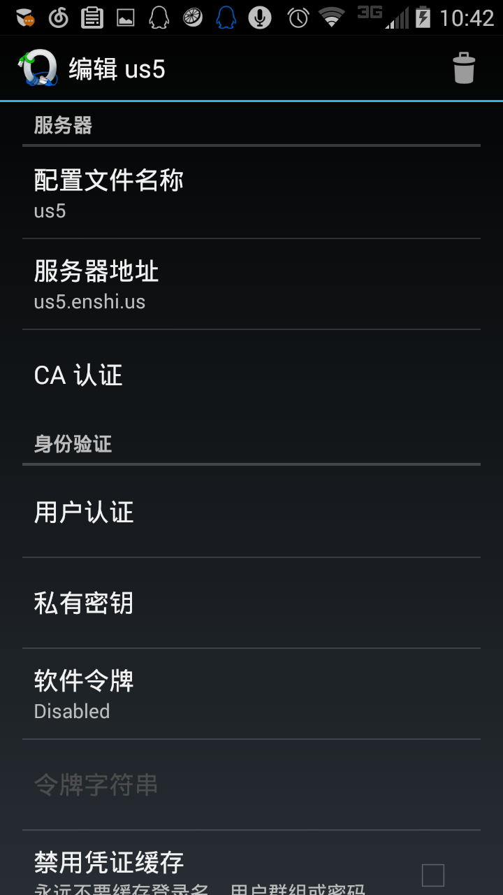 请输入图片描述