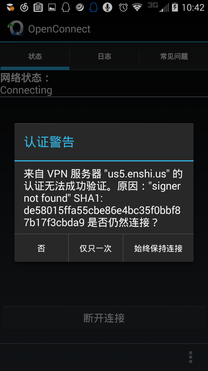 请输入图片描述