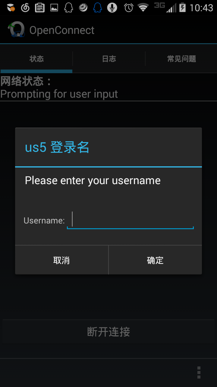 请输入图片描述