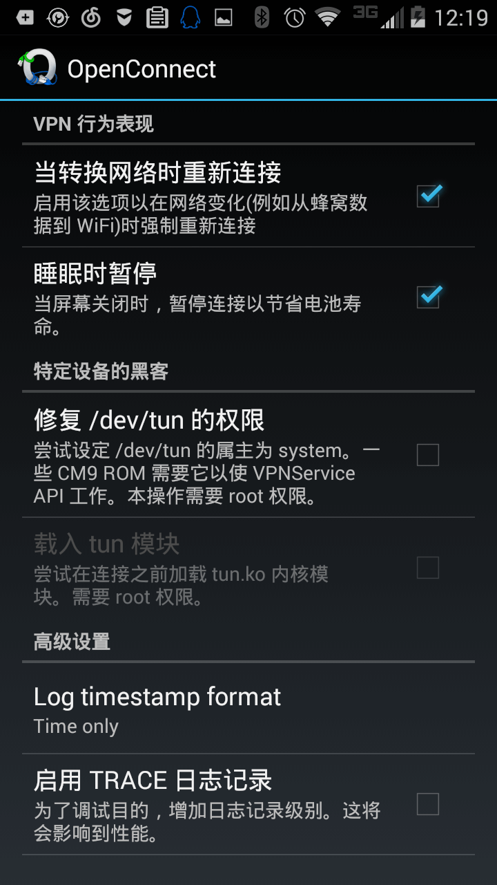 请输入图片描述