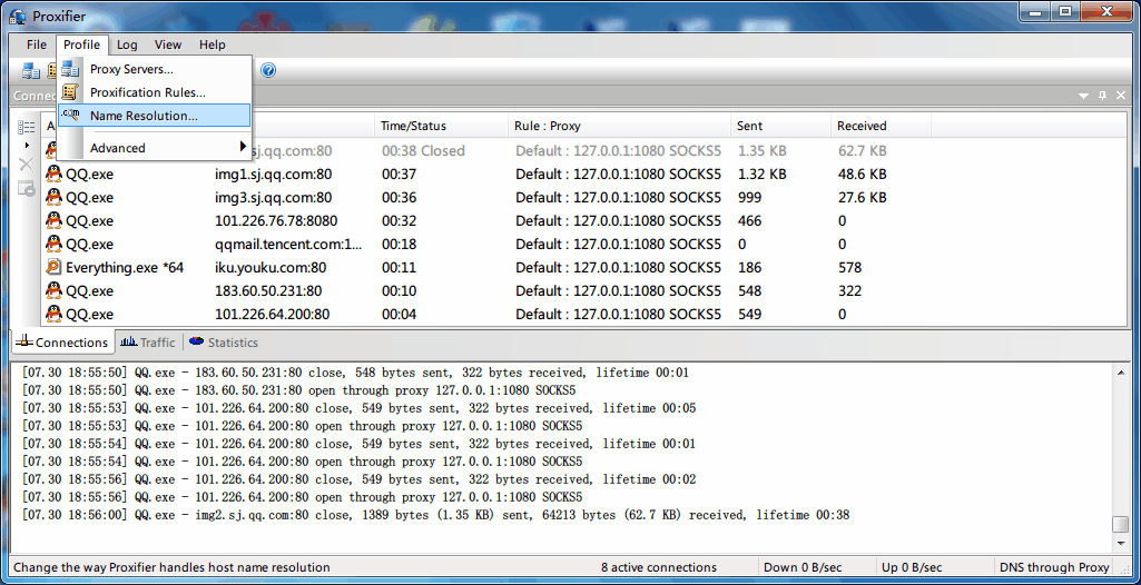 在Windows下使用shadowsocks-gui连接shadowsocks代理教程