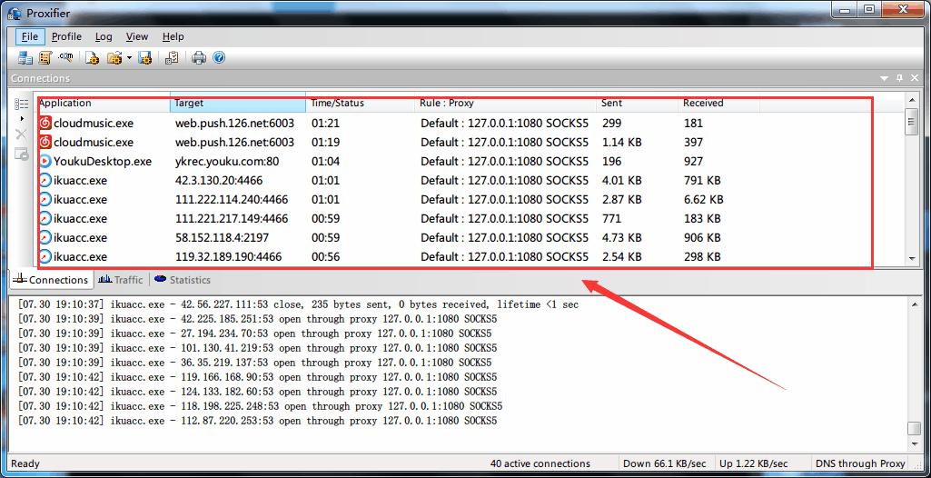 在Windows下使用shadowsocks-gui连接shadowsocks代理教程
