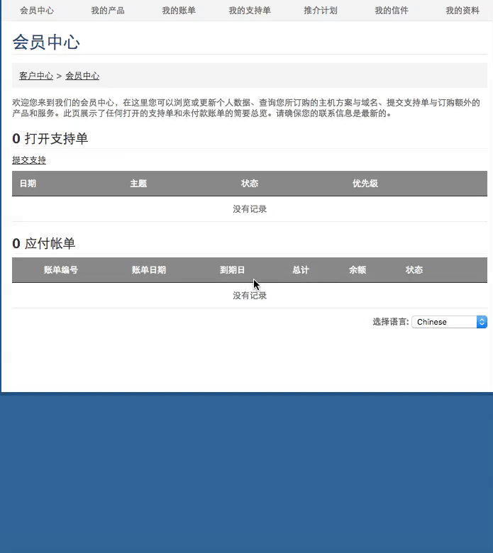 请输入图片描述