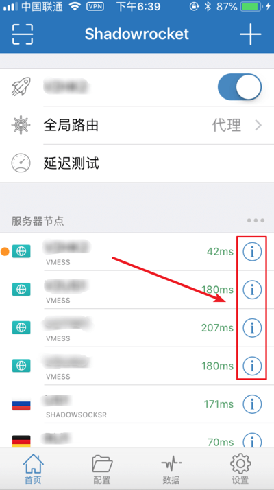 请输入图片描述 请输入图片描述