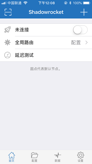 请输入图片描述