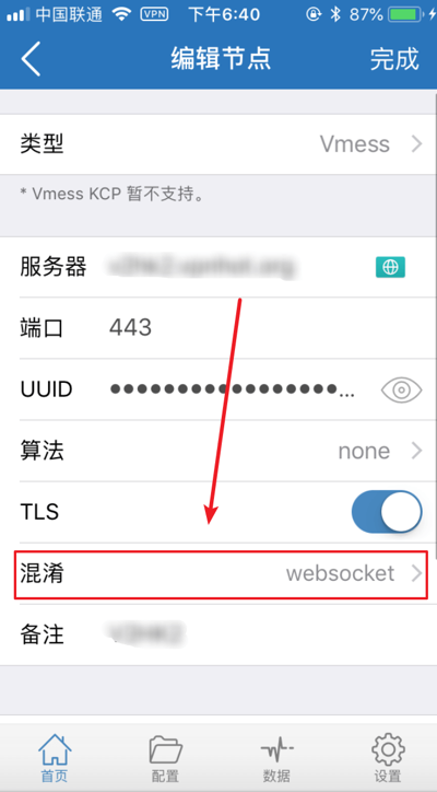 请输入图片描述 请输入图片描述