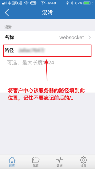 请输入图片描述 请输入图片描述
