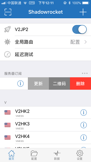 请输入图片描述