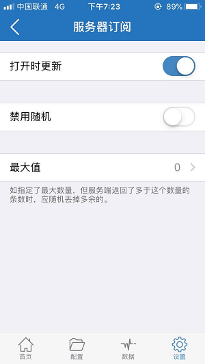 请输入图片描述