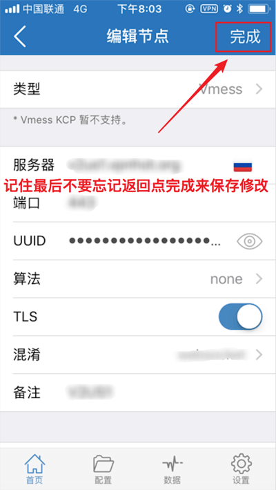 请输入图片描述 请输入图片描述
