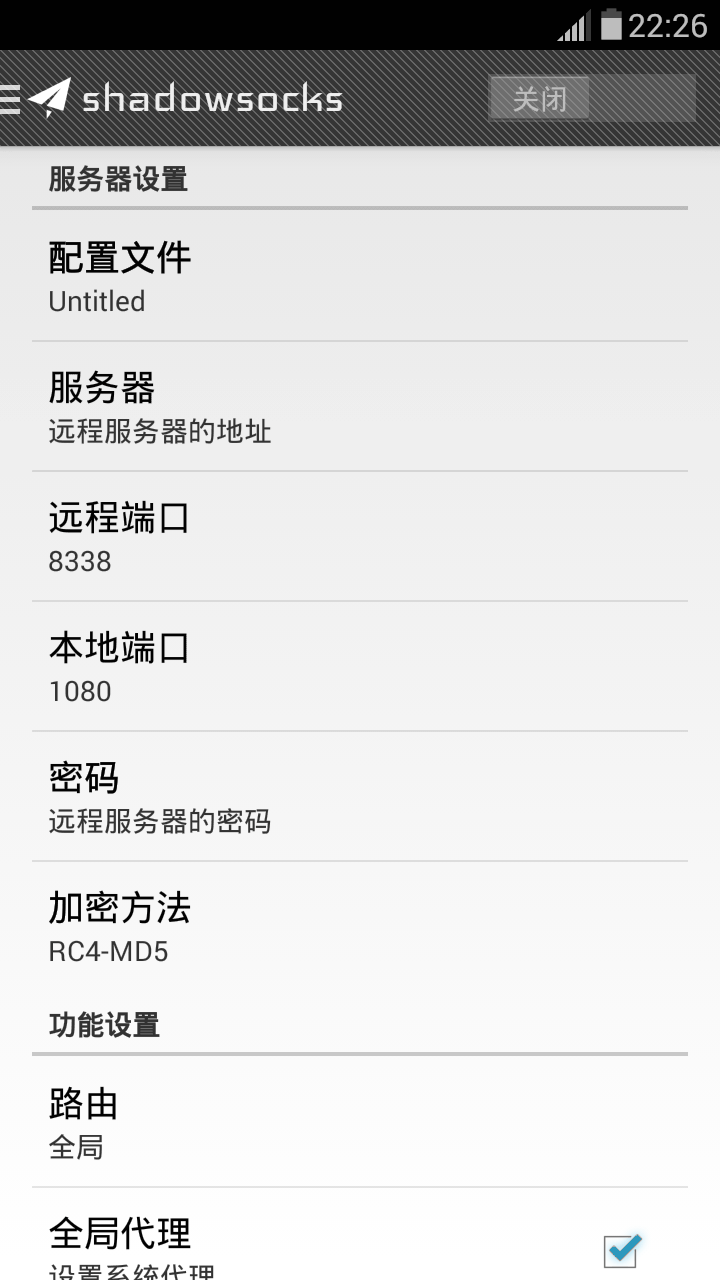 请输入图片描述