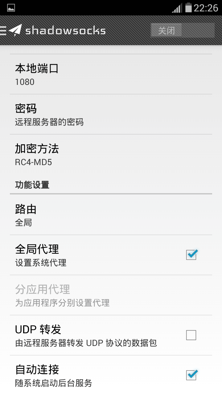请输入图片描述