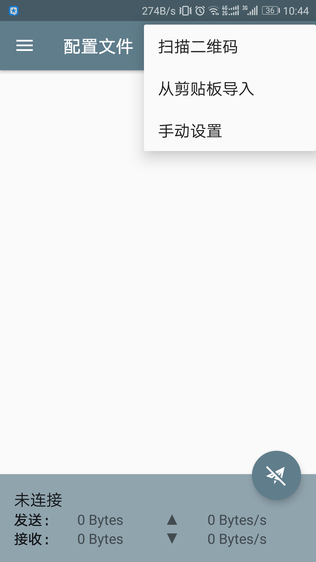 请输入图片描述