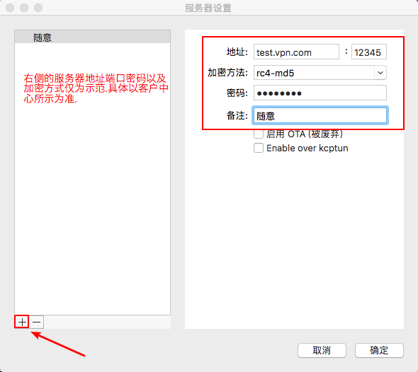 请输入图片描述