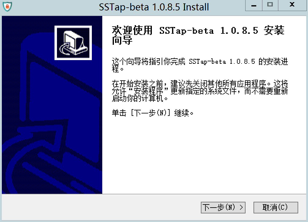 SSTap使用教程