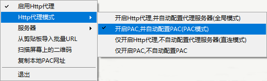 请输入图片描述 请输入图片描述