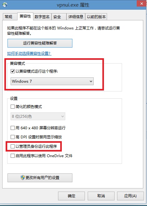请输入图片描述