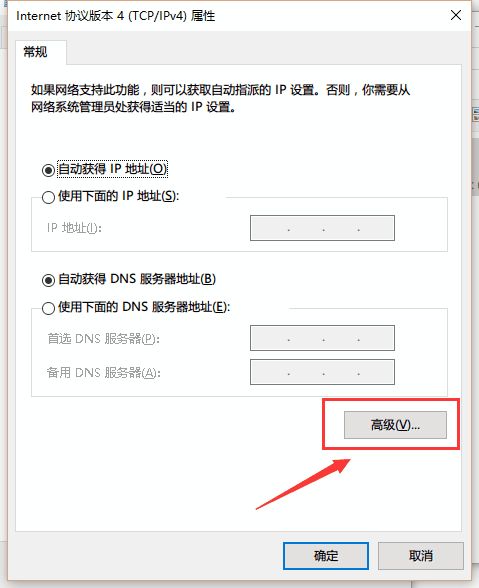 请输入图片描述