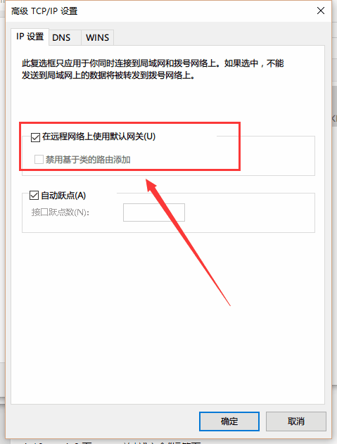 请输入图片描述