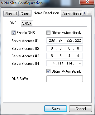 Windows下使用Shew VPN Client连接Cisco IPsec VPN教程