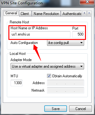 Windows下使用Shew VPN Client连接Cisco IPsec VPN教程