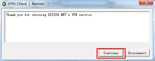 Windows下使用Cisco官方客户端连接Cisco IPsec VPN
