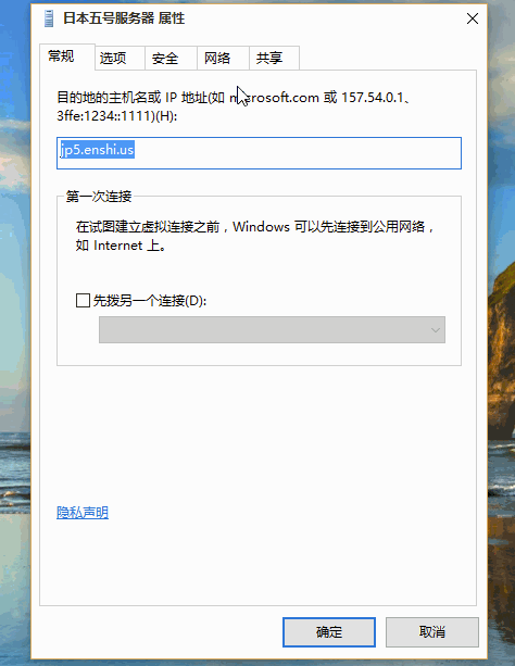 请输入图片描述 请输入图片描述