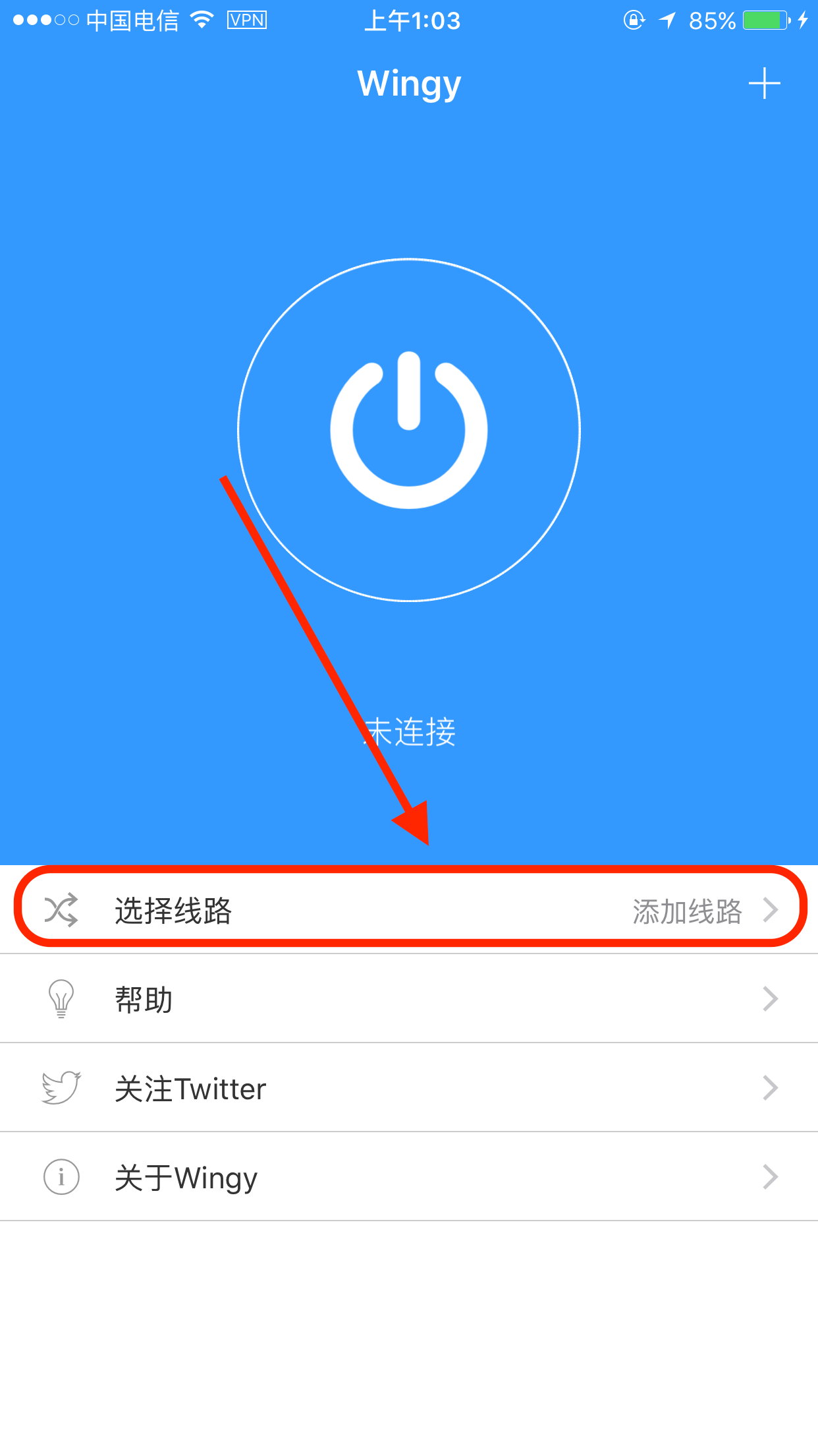 请输入图片描述