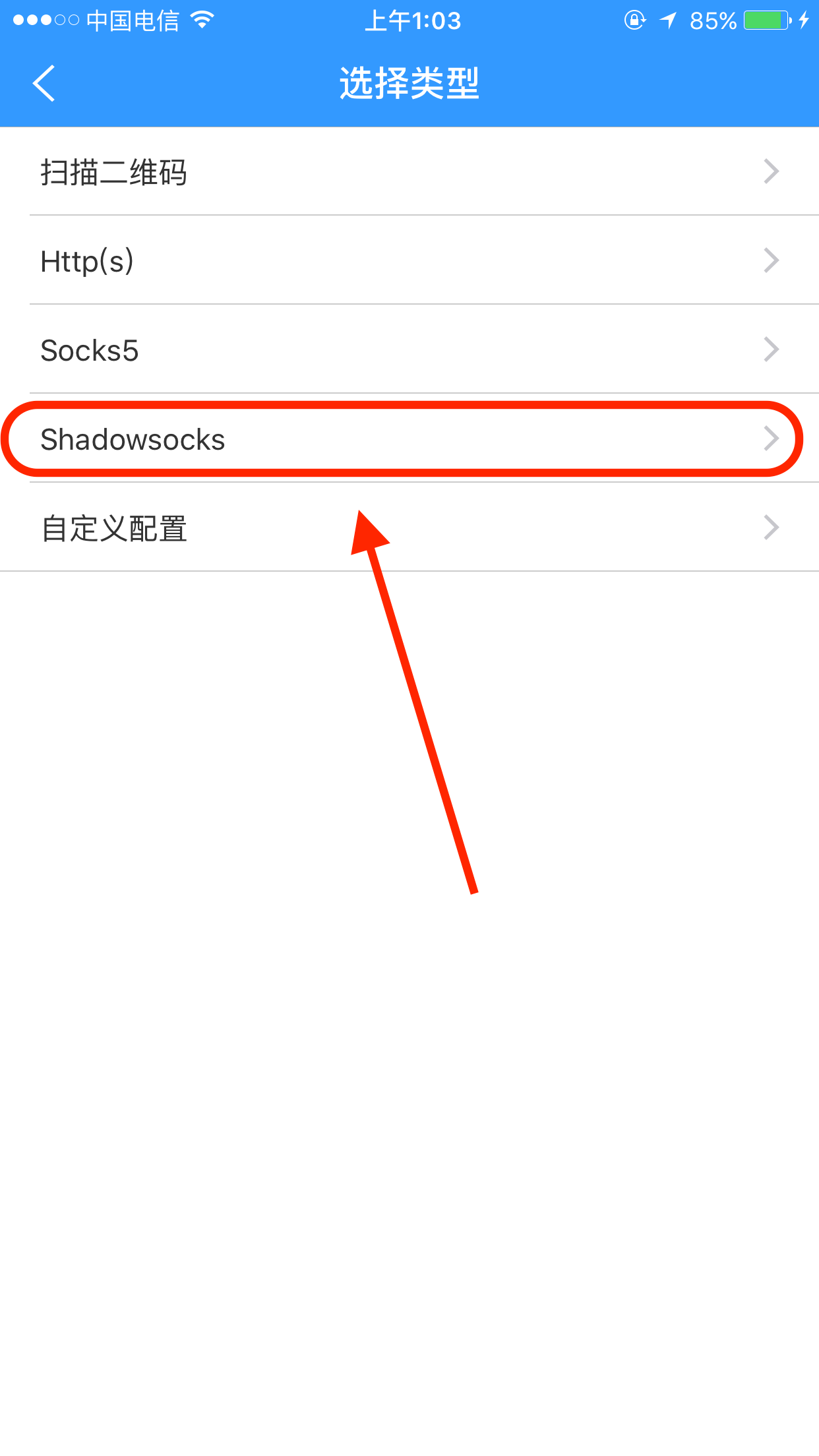 请输入图片描述