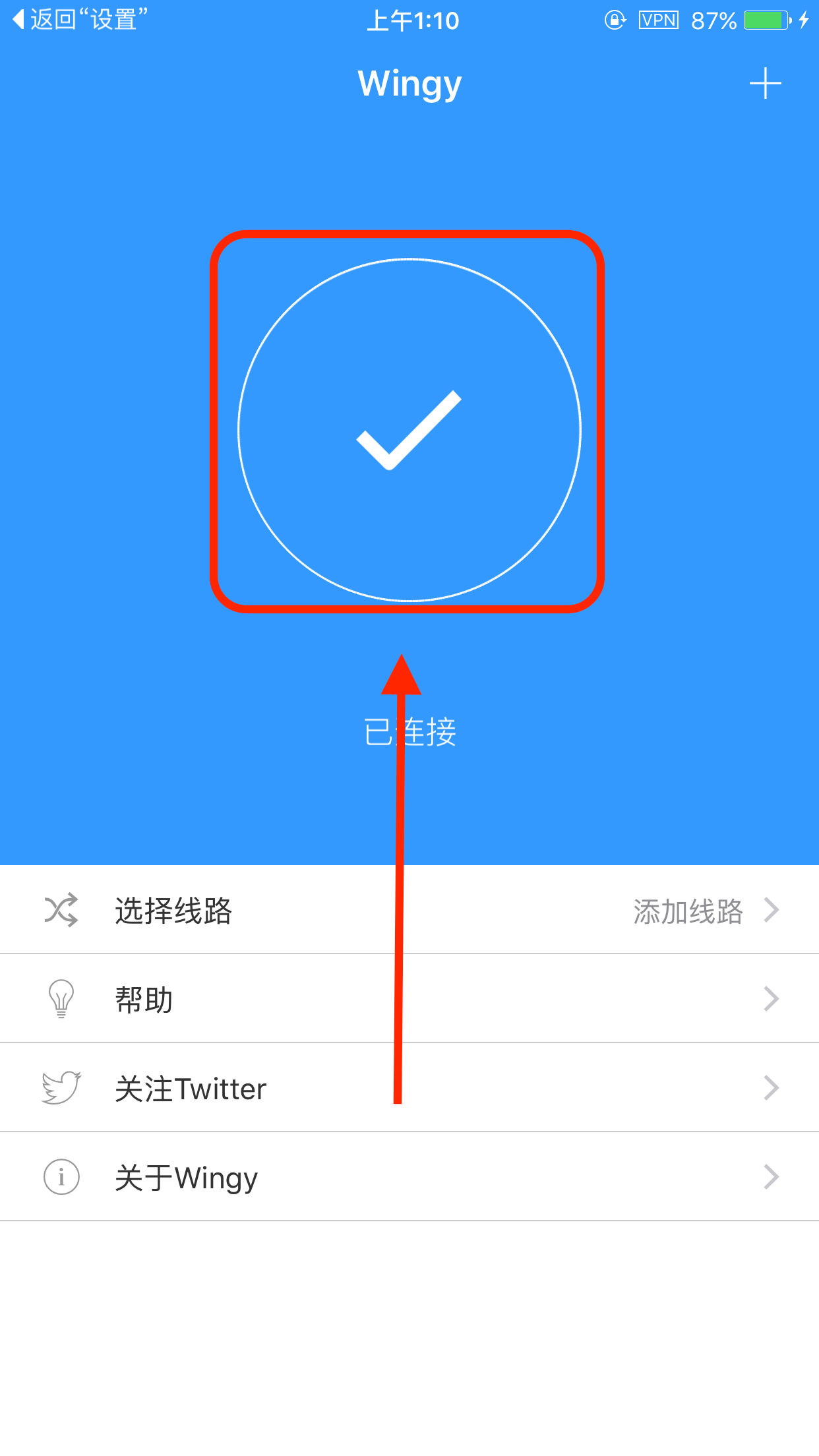 请输入图片描述